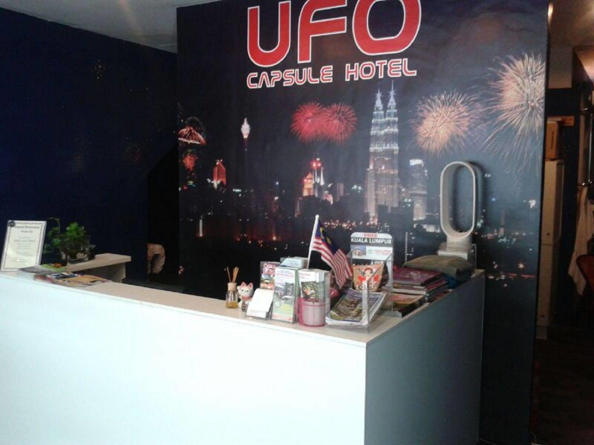 Ufo Capsule Hotel Kuala Lumpur Eksteriør billede