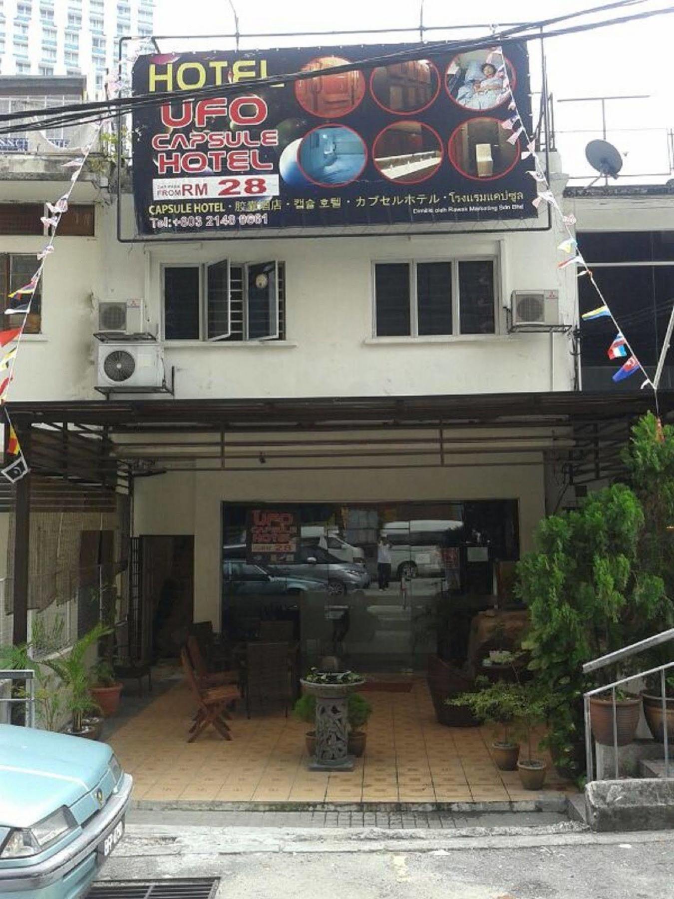 Ufo Capsule Hotel Kuala Lumpur Eksteriør billede